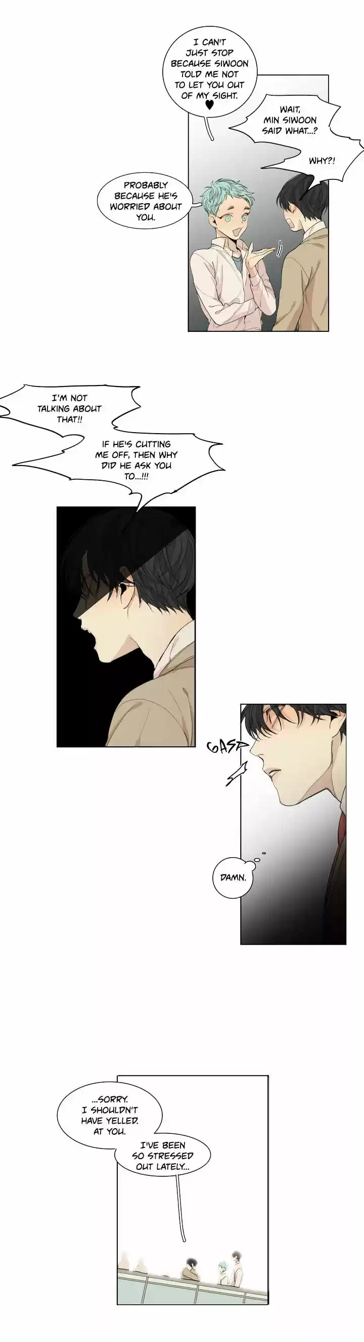 At the End of the Road ch.48