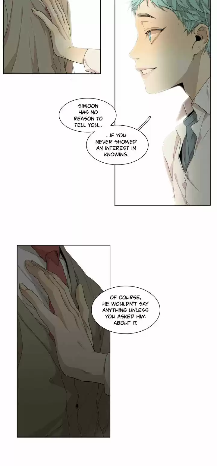 At the End of the Road ch.48