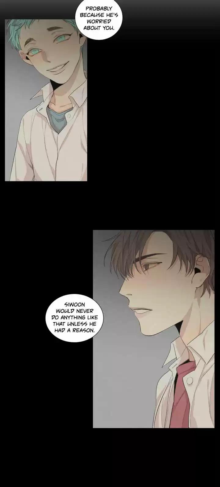 At the End of the Road ch.49