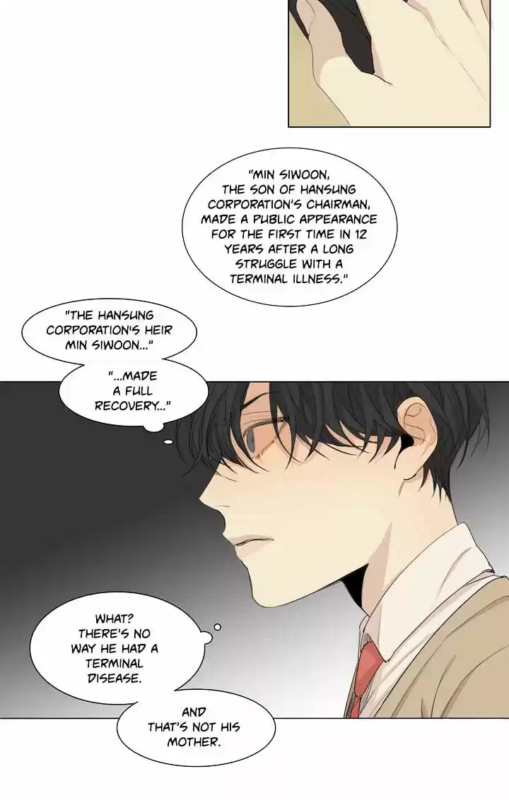 At the End of the Road ch.49