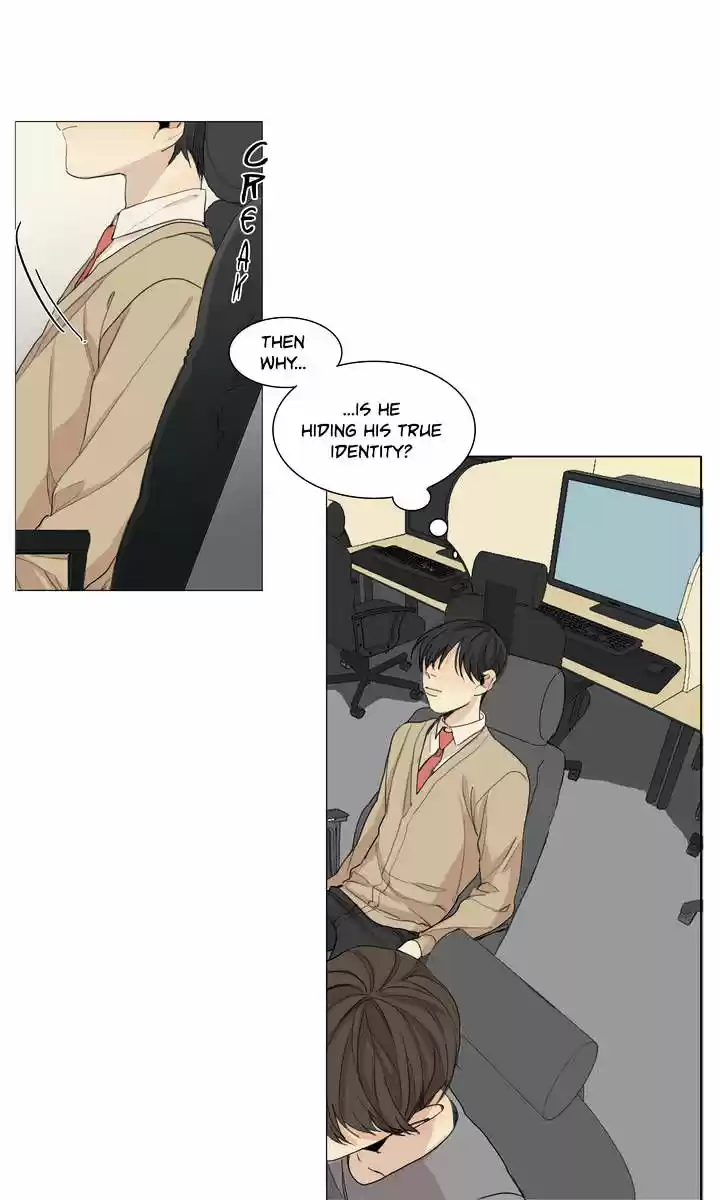 At the End of the Road ch.49