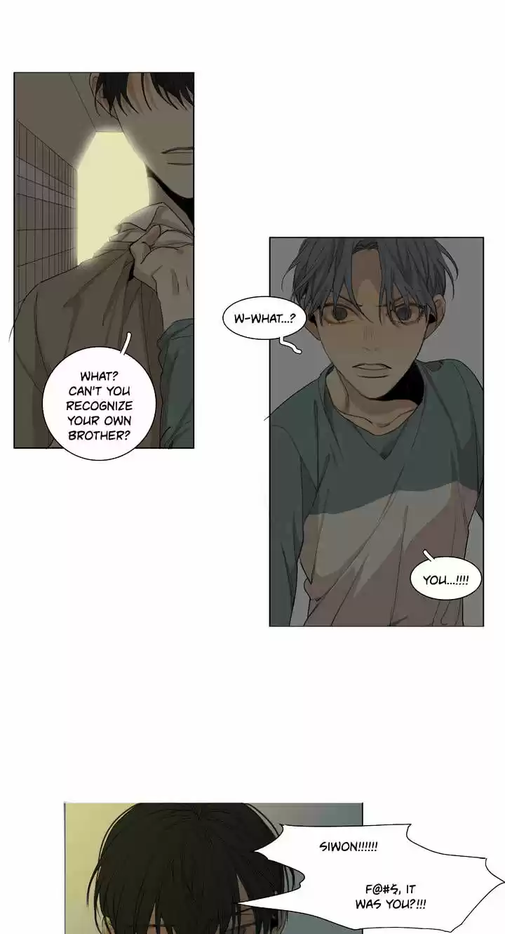 At the End of the Road ch.49