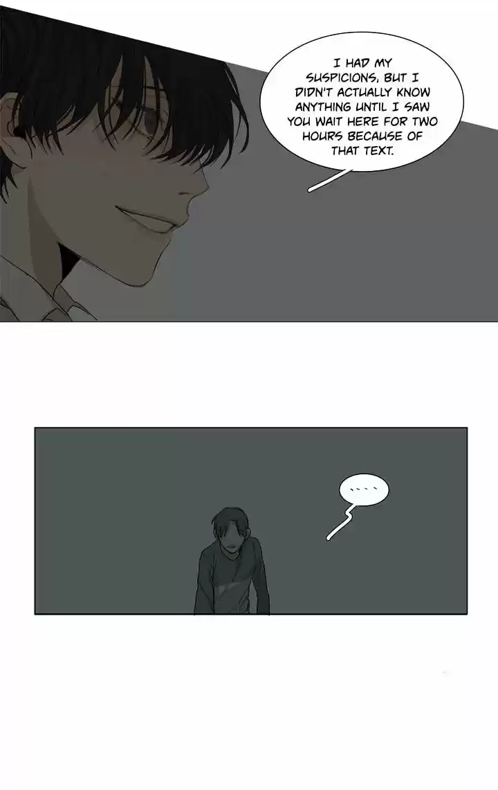 At the End of the Road ch.49