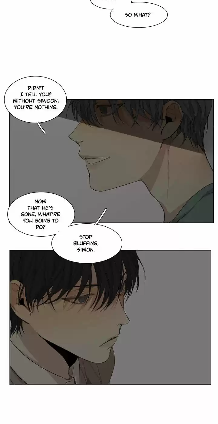 At the End of the Road ch.49