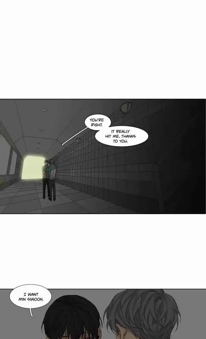 At the End of the Road ch.49