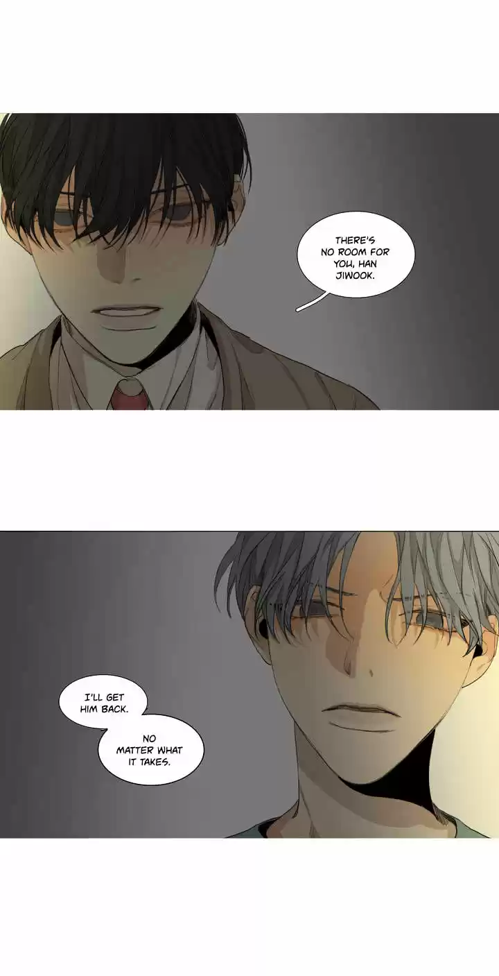 At the End of the Road ch.49