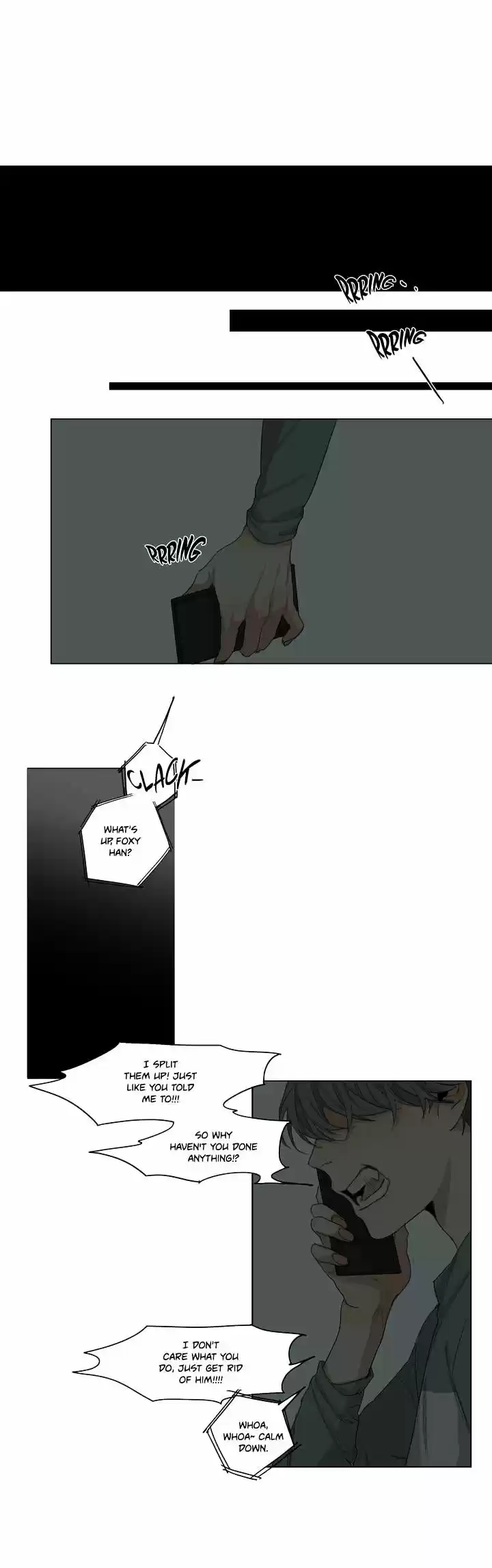 At the End of the Road ch.49