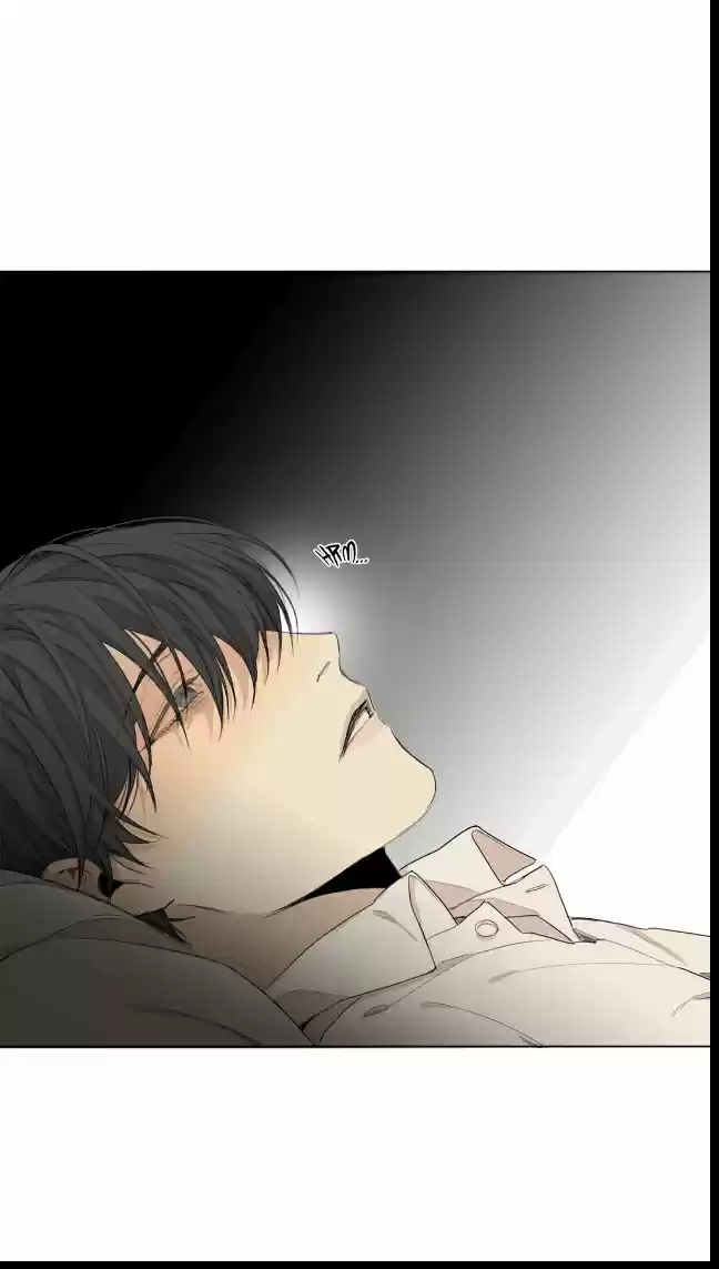 At The End Of The Road Ch.50