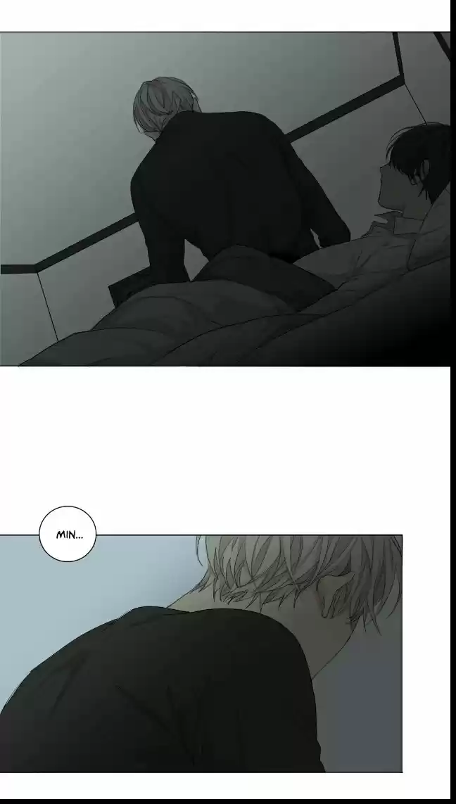 At The End Of The Road Ch.50