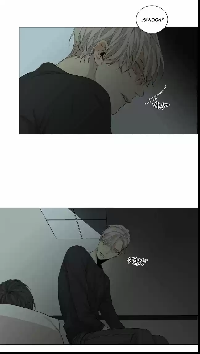 At The End Of The Road Ch.50