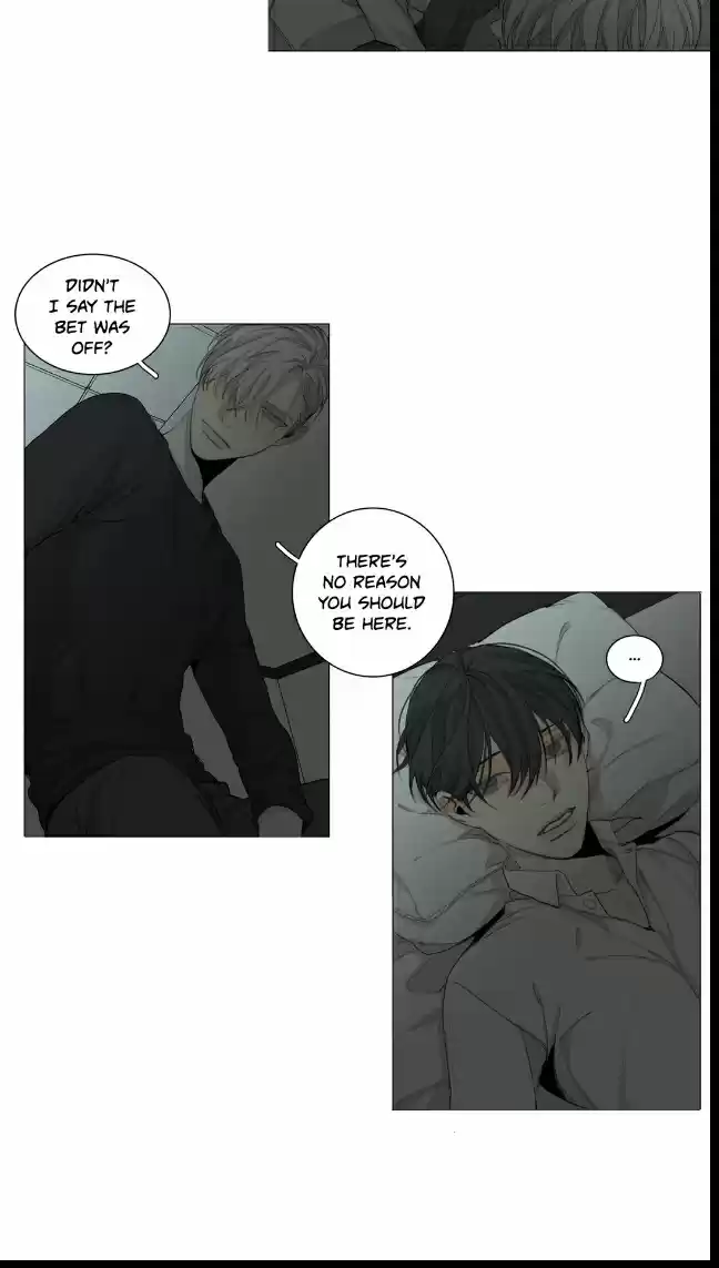 At The End Of The Road Ch.50