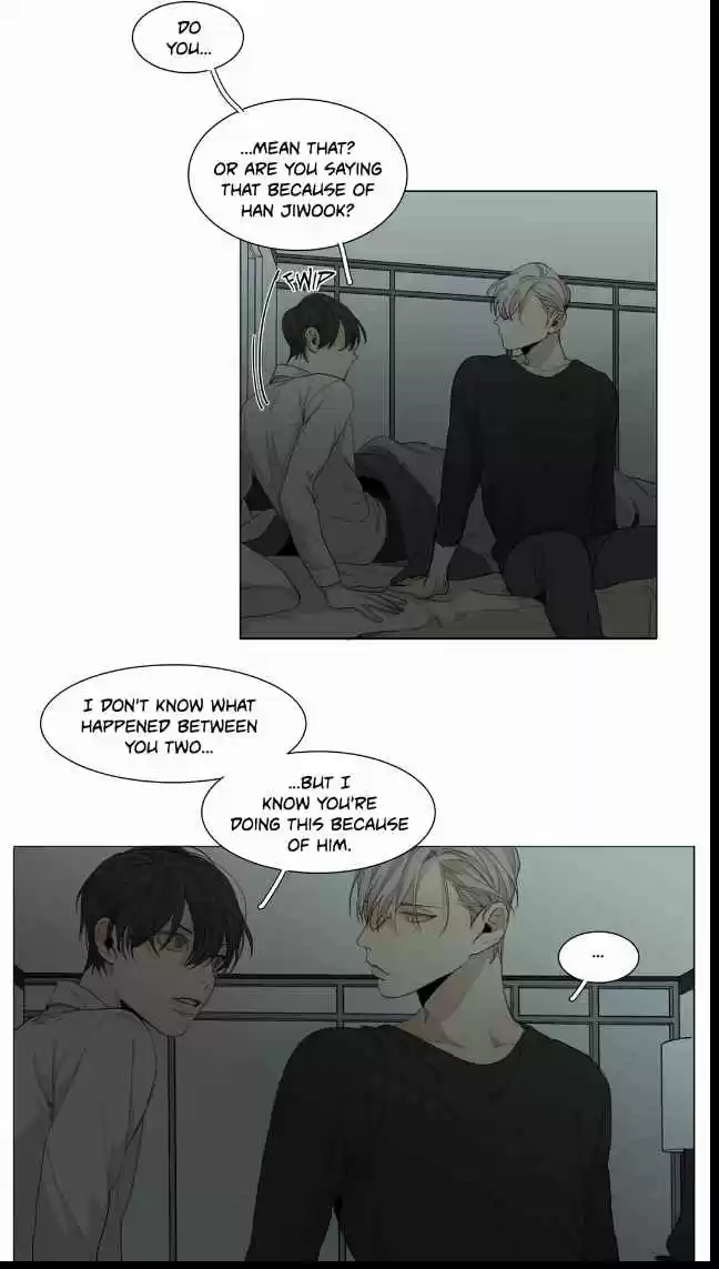 At The End Of The Road Ch.50