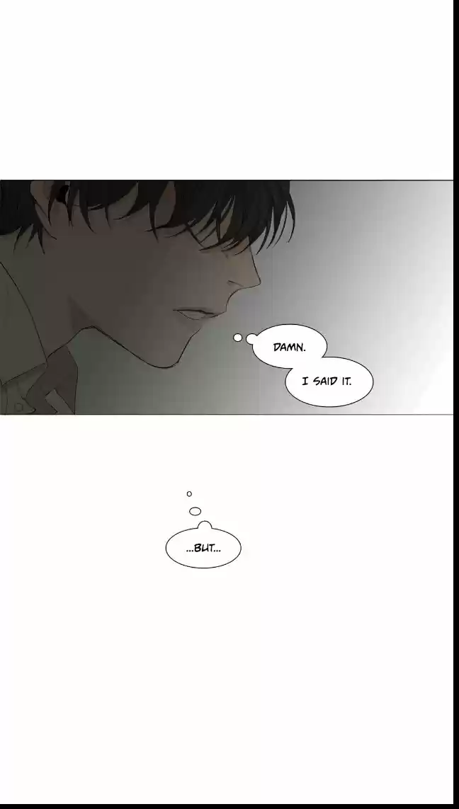 At The End Of The Road Ch.50