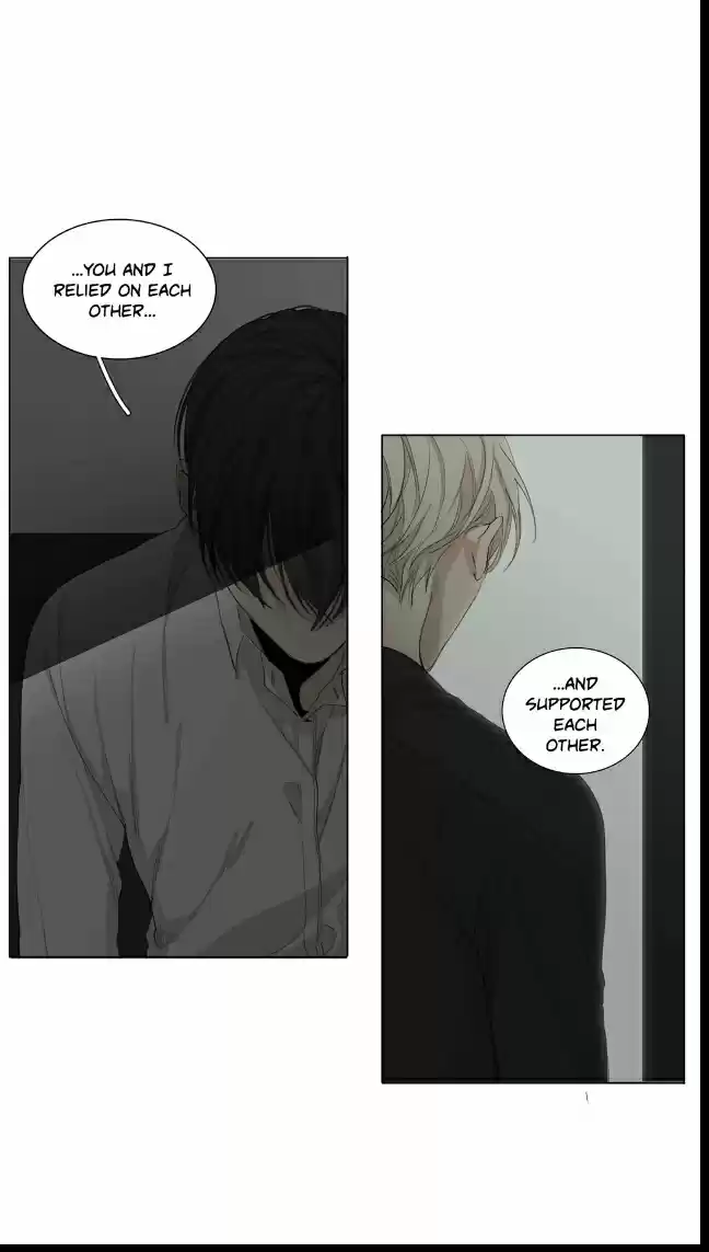 At The End Of The Road Ch.50