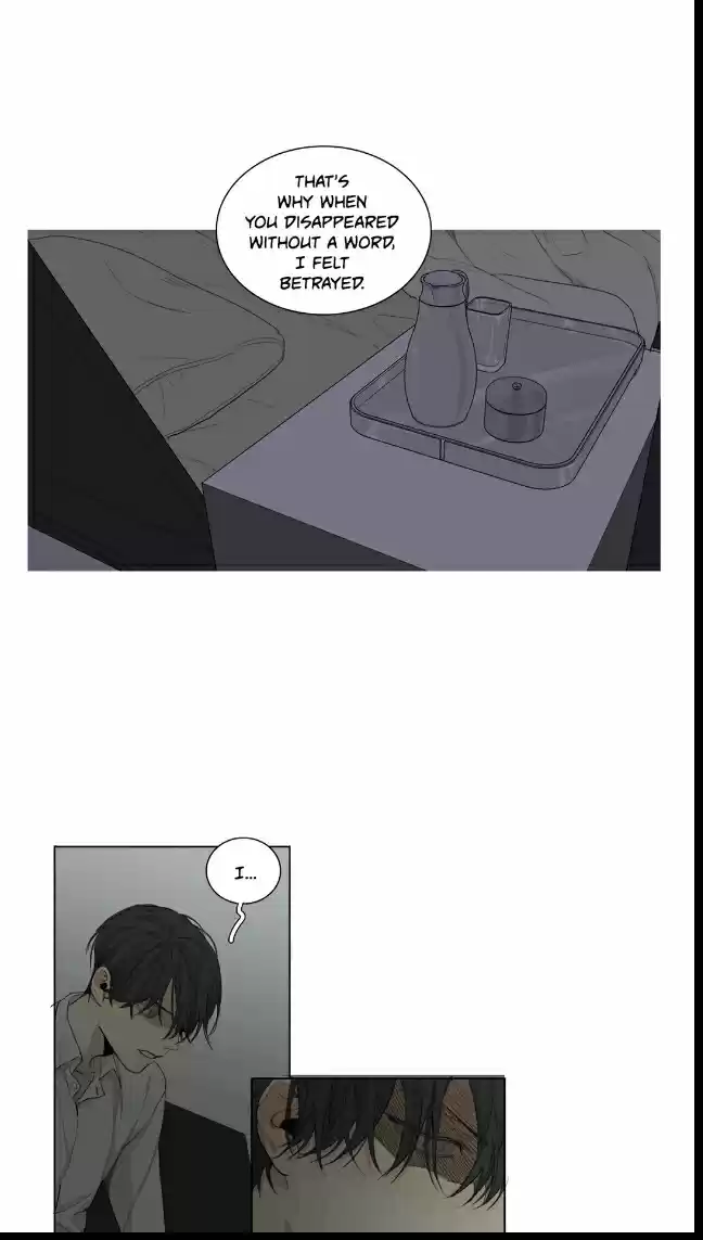 At The End Of The Road Ch.50