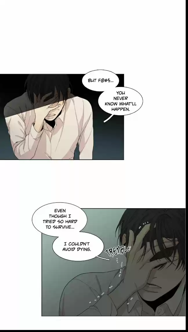 At The End Of The Road Ch.50