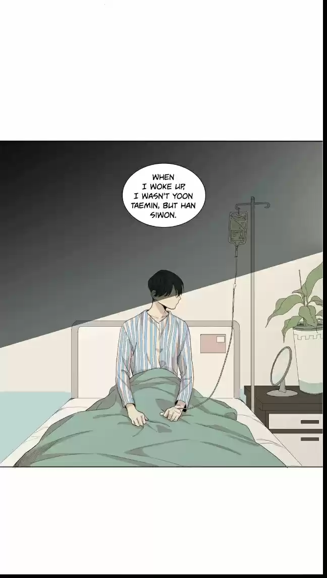 At The End Of The Road Ch.50