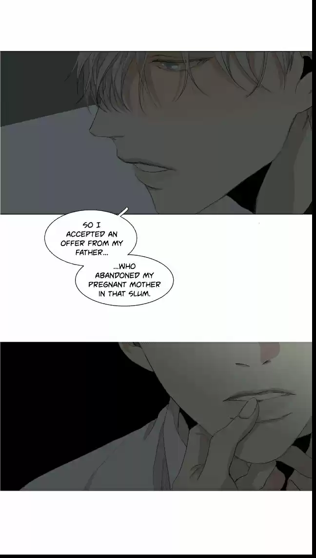 At The End Of The Road Ch.50