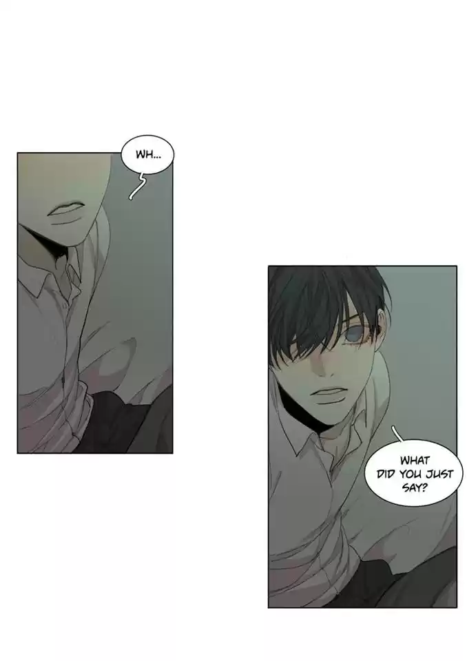 At The End Of The Road Ch.51