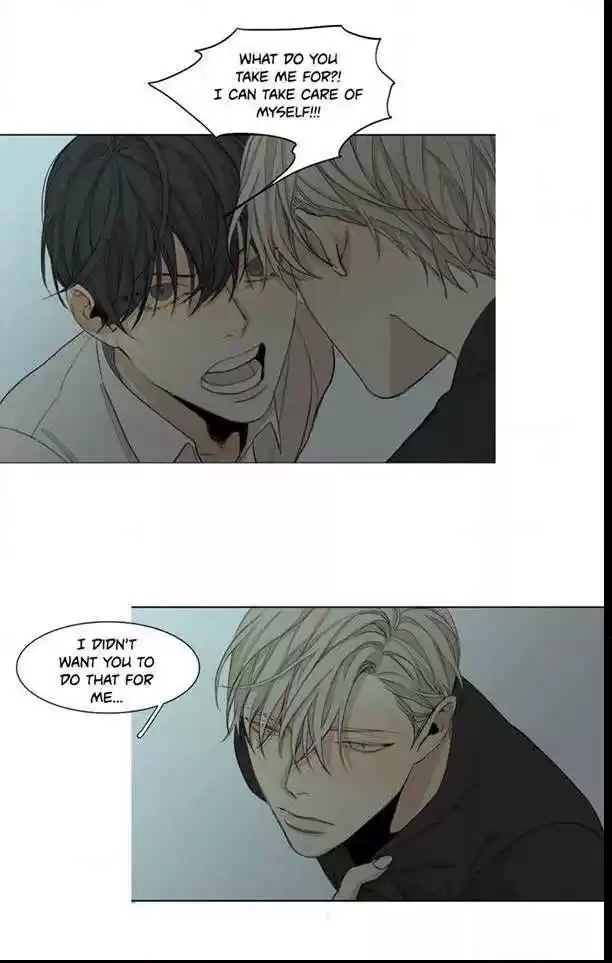 At The End Of The Road Ch.51