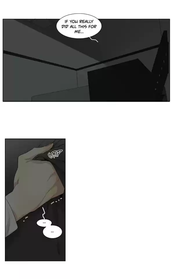 At The End Of The Road Ch.51