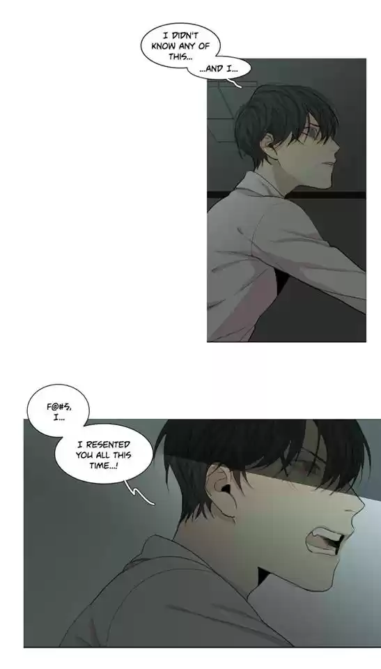 At The End Of The Road Ch.51