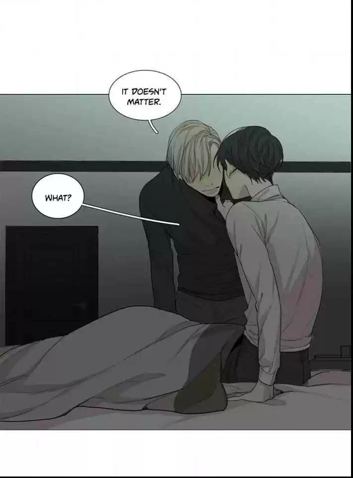 At The End Of The Road Ch.51