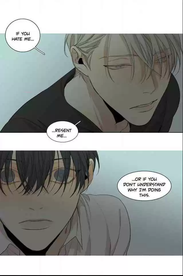 At The End Of The Road Ch.51