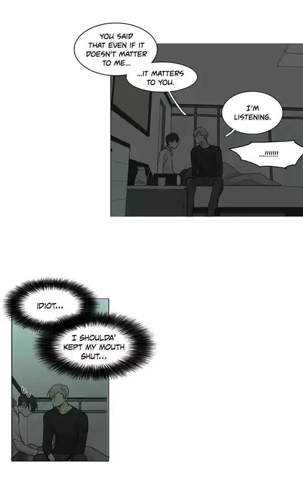 At The End Of The Road Ch.51