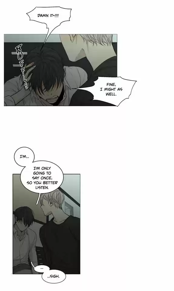 At The End Of The Road Ch.51
