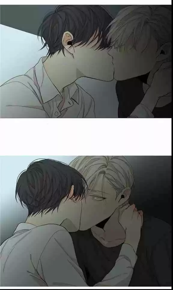 At The End Of The Road Ch.51