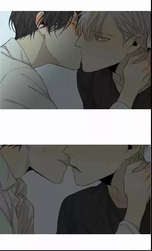 At The End Of The Road Ch.51