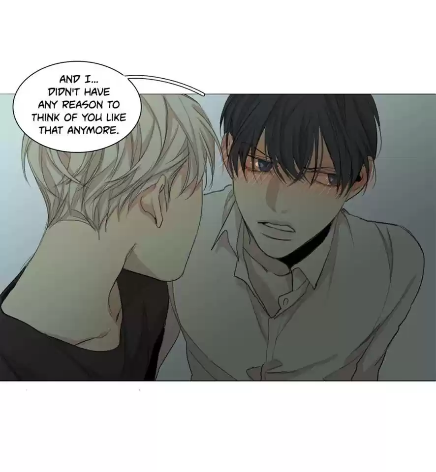 At The End Of The Road Ch.51