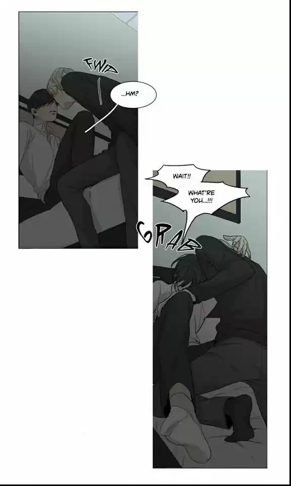 At The End Of The Road Ch.51