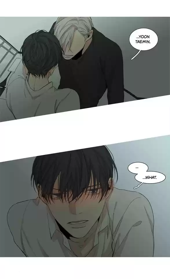 At The End Of The Road Ch.51