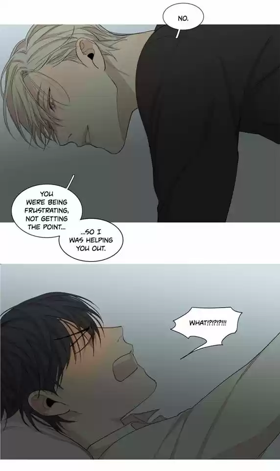 At The End Of The Road Ch.51