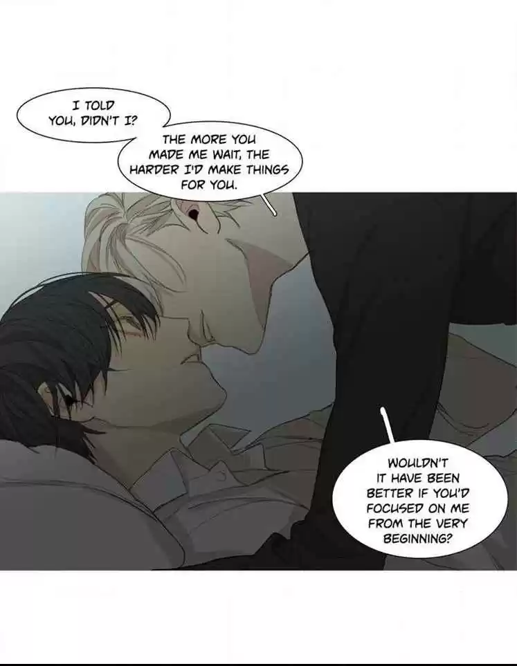 At The End Of The Road Ch.51