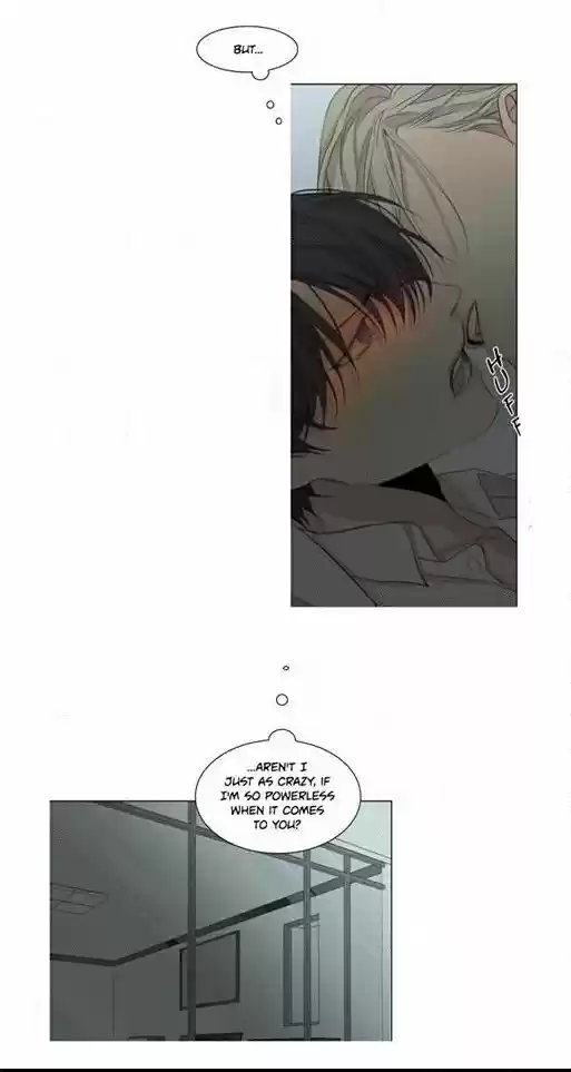 At The End Of The Road Ch.51