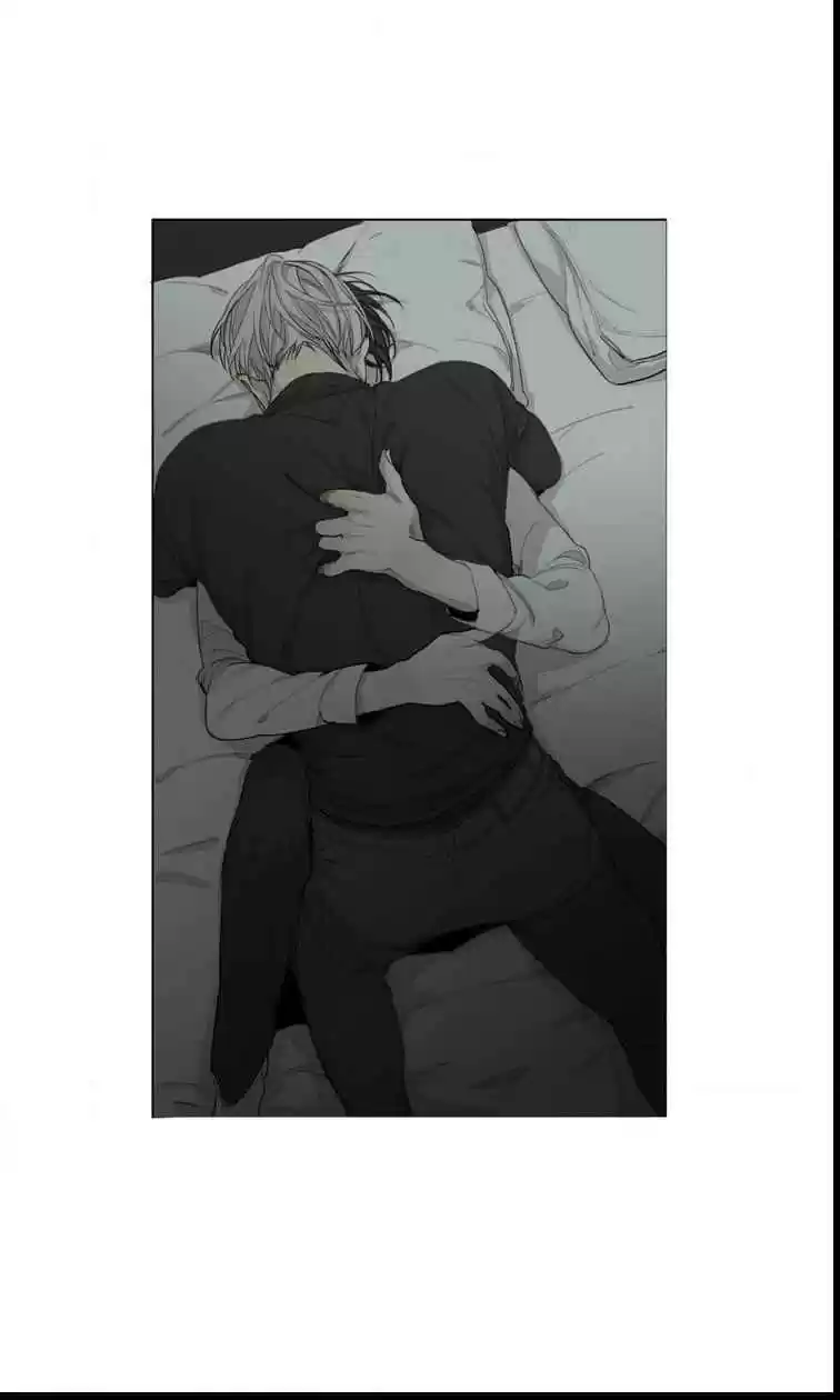 At The End Of The Road Ch.52