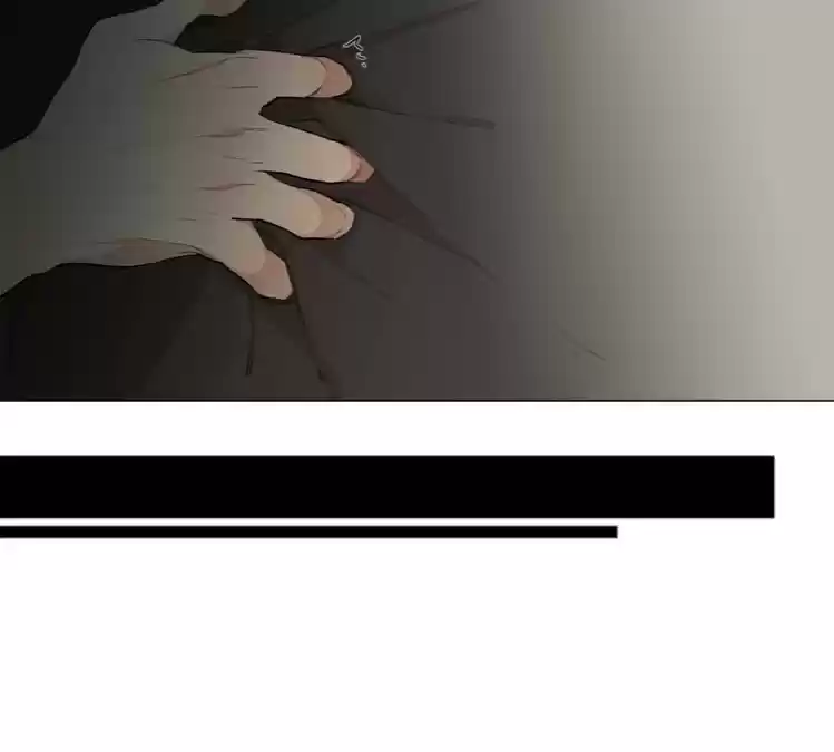 At The End Of The Road Ch.52