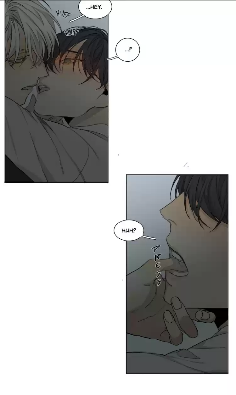 At The End Of The Road Ch.52