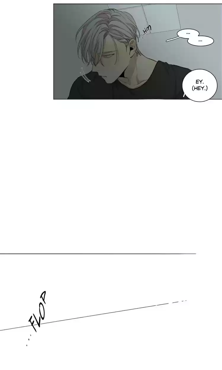 At The End Of The Road Ch.52