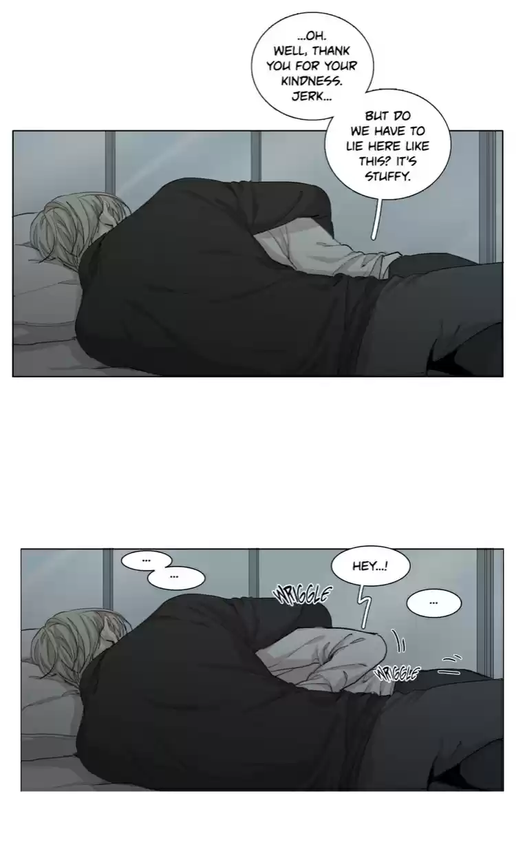 At The End Of The Road Ch.52