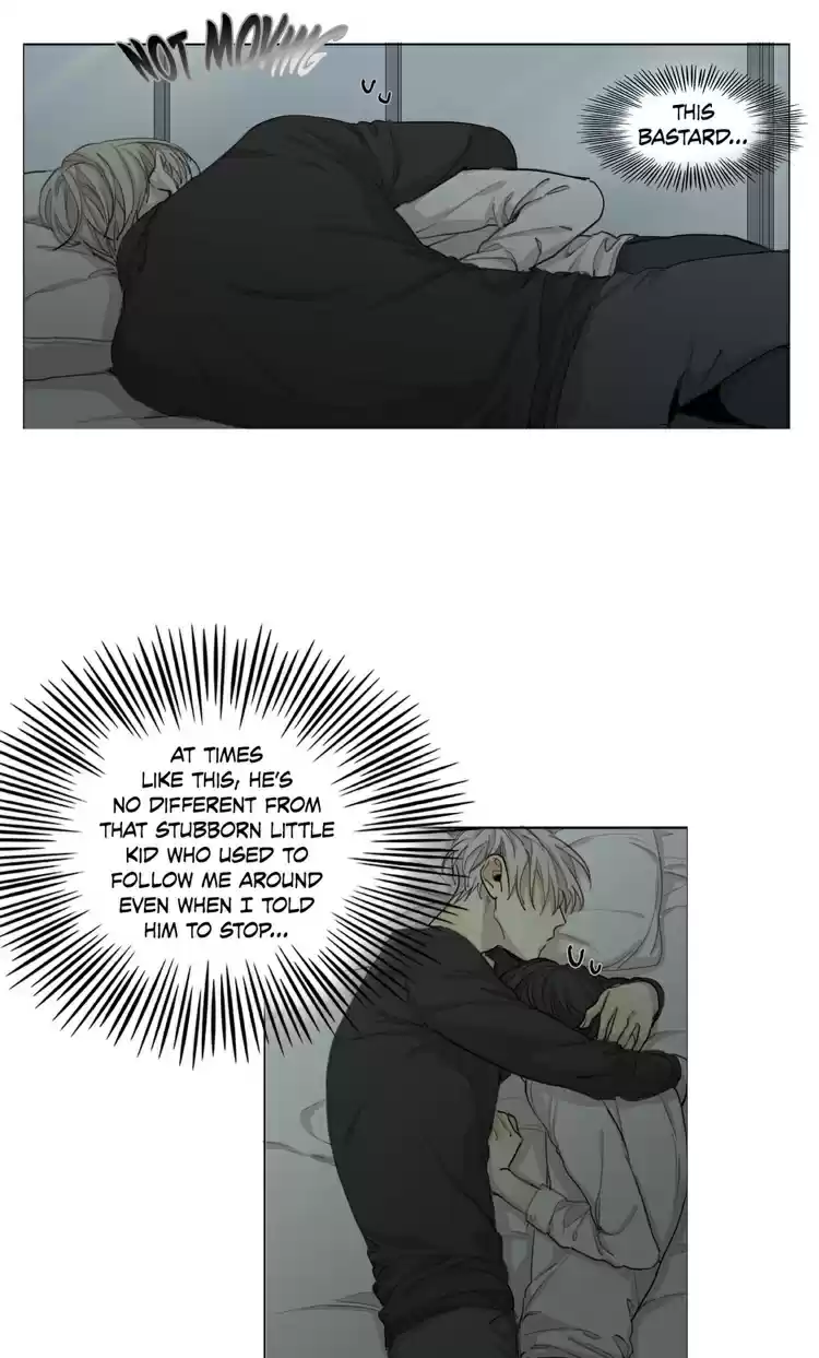 At The End Of The Road Ch.52