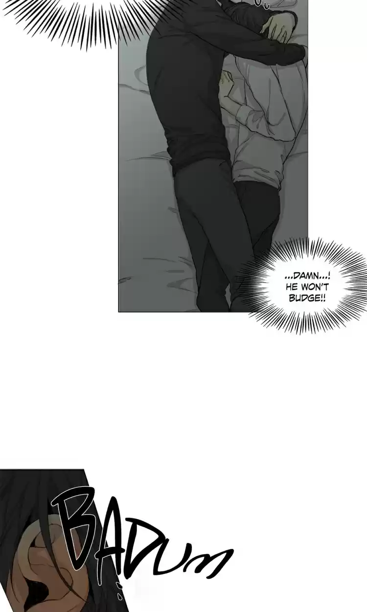 At The End Of The Road Ch.52