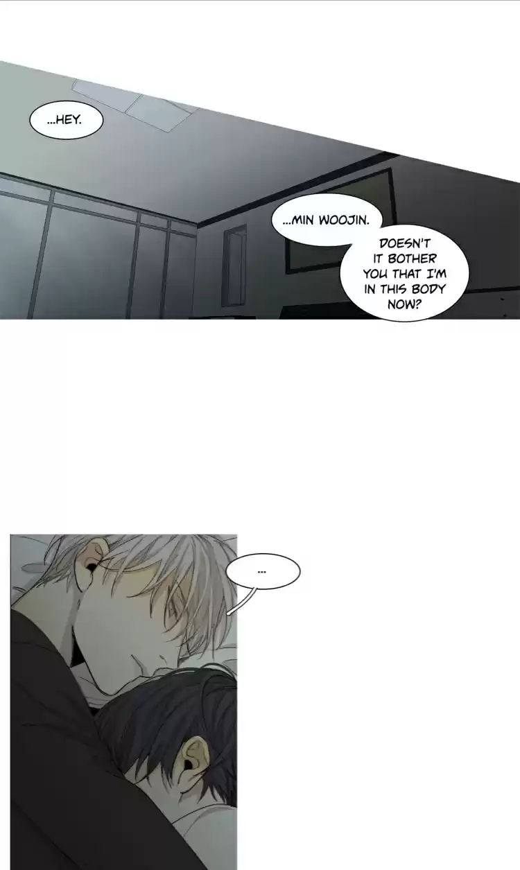 At The End Of The Road Ch.52