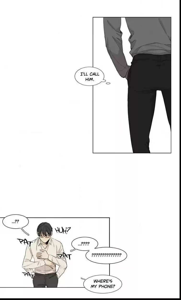 At The End Of The Road Ch.52