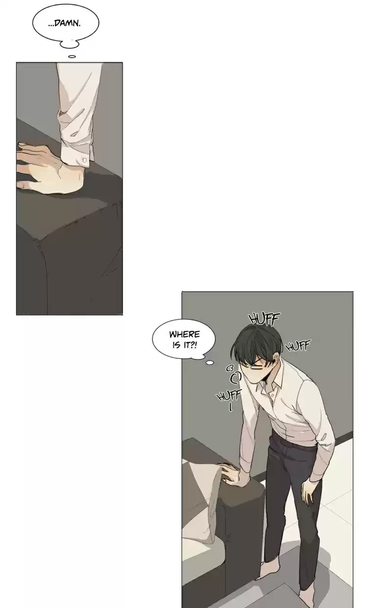 At The End Of The Road Ch.52