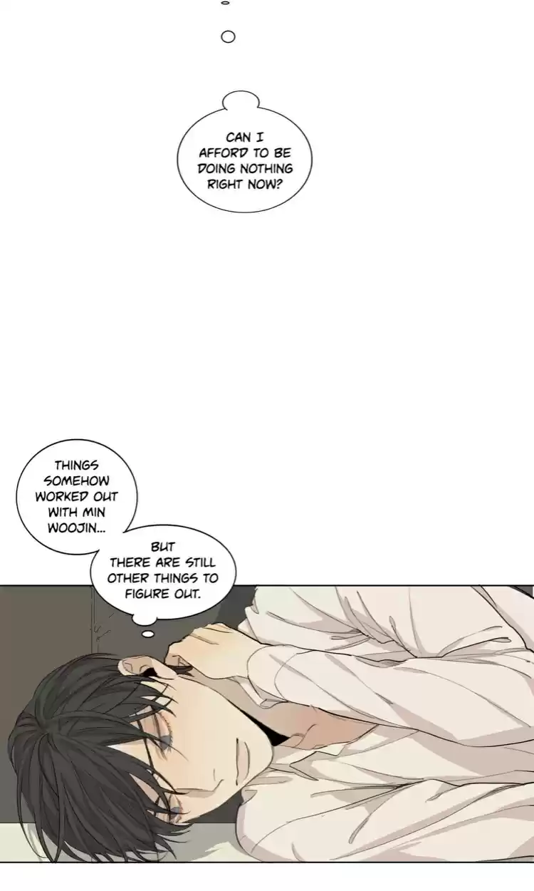 At The End Of The Road Ch.52