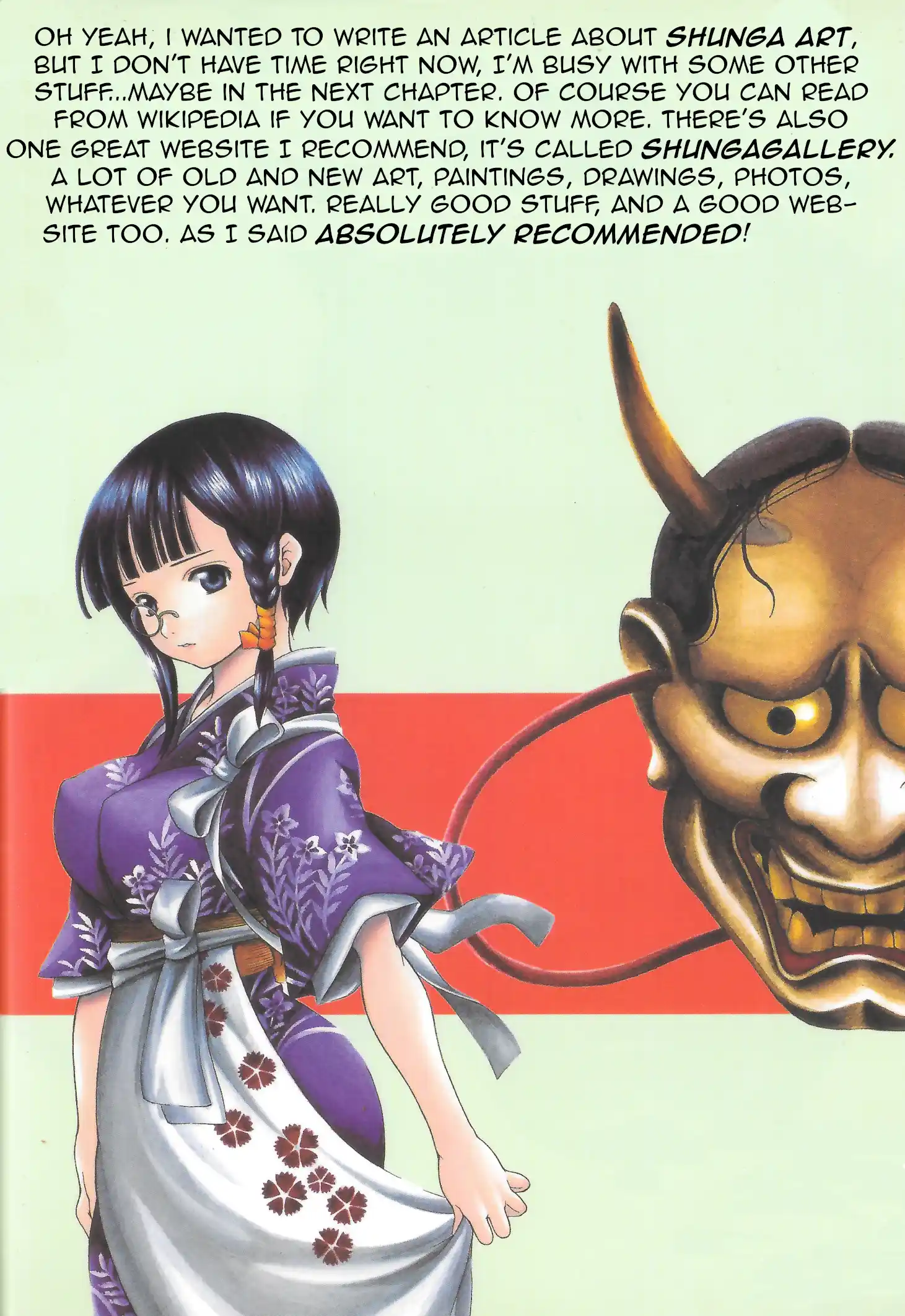 Ateya No Tsubaki Vol.2 Chapter 15